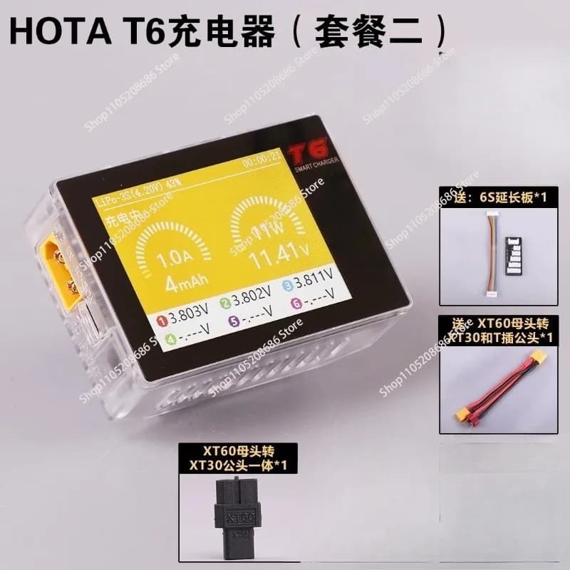 HOTA T6 charger, aircraft model intelligent balance charger 6S crossing machine FPV lithium battery car ship model 300W 3