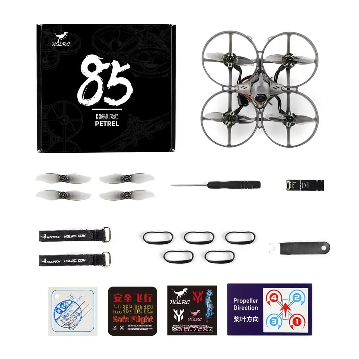 HGLRC Petrel 85Whoop 85mm Brushless Tinywhoop - SPECTER 10A AIO 1202.5 11000KV 2S LIPO 5