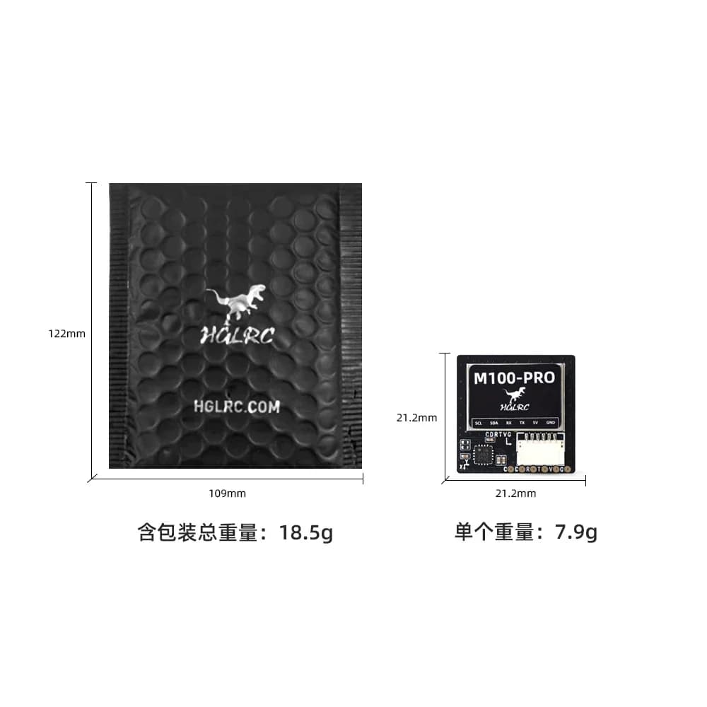 HGLRC M100 PRO GPS 5