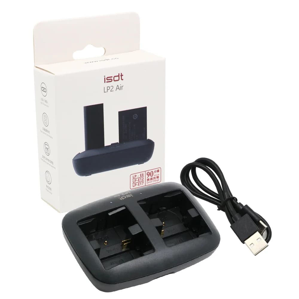 ISDT LP2 Air Battery Charger Mix-dual Channel/ APP Connection Compatible 3 Types Battery For Canon Digital Video Equipment 6