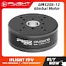 GM5208-12 w Encoder