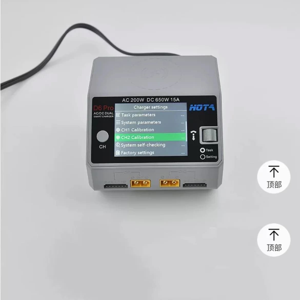 HOTA D6 PRO DC 6.5-30V AC100-240V battery charger ，balanced battery charger，charger dc，hota d6 dcbattery charger charger hota 4