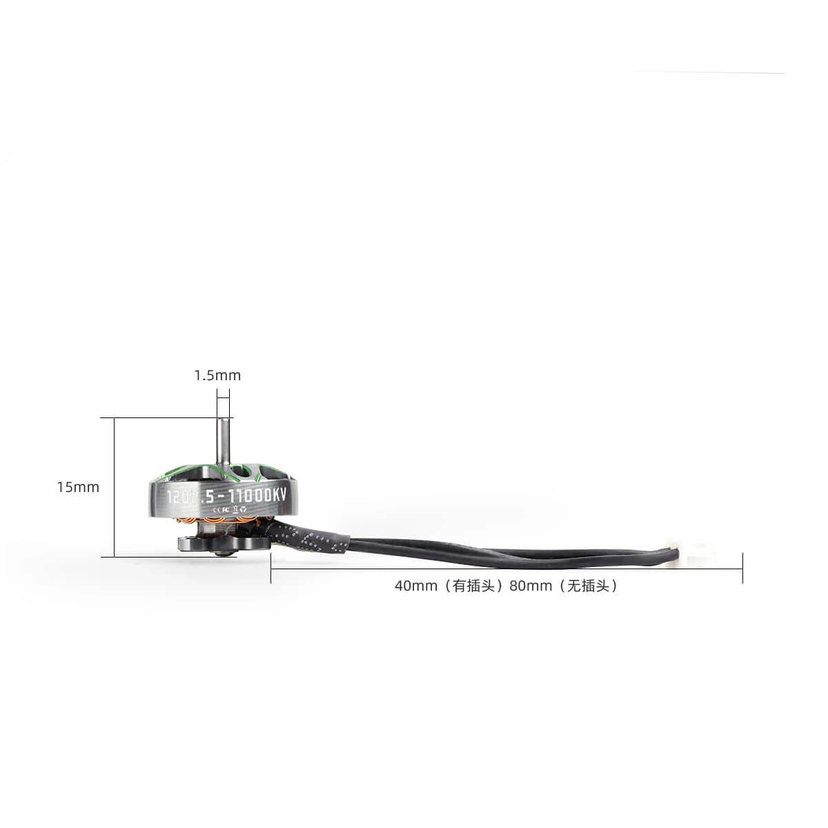 4PCS HGLRC SPECTER 1202.5 Brushless Motor 11000KV 1-2S LIPO for FPV Freestyle 85mm 2.5inch Toothpick 3inch Long Range Drones 4